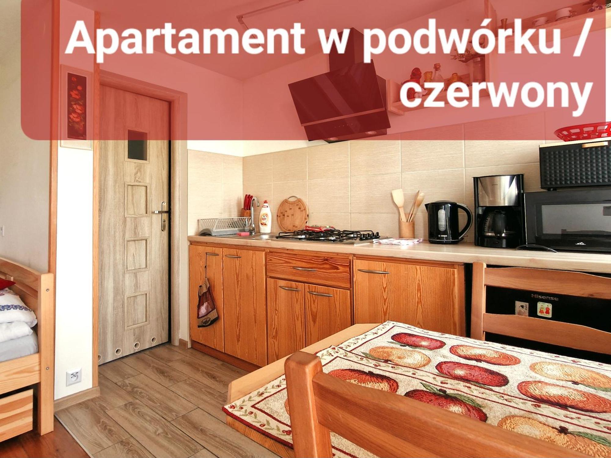 Apartament Cicho Sza Augustów Extérieur photo